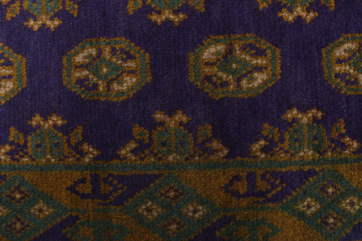 Afghan Finest Kargahi Runner Rug