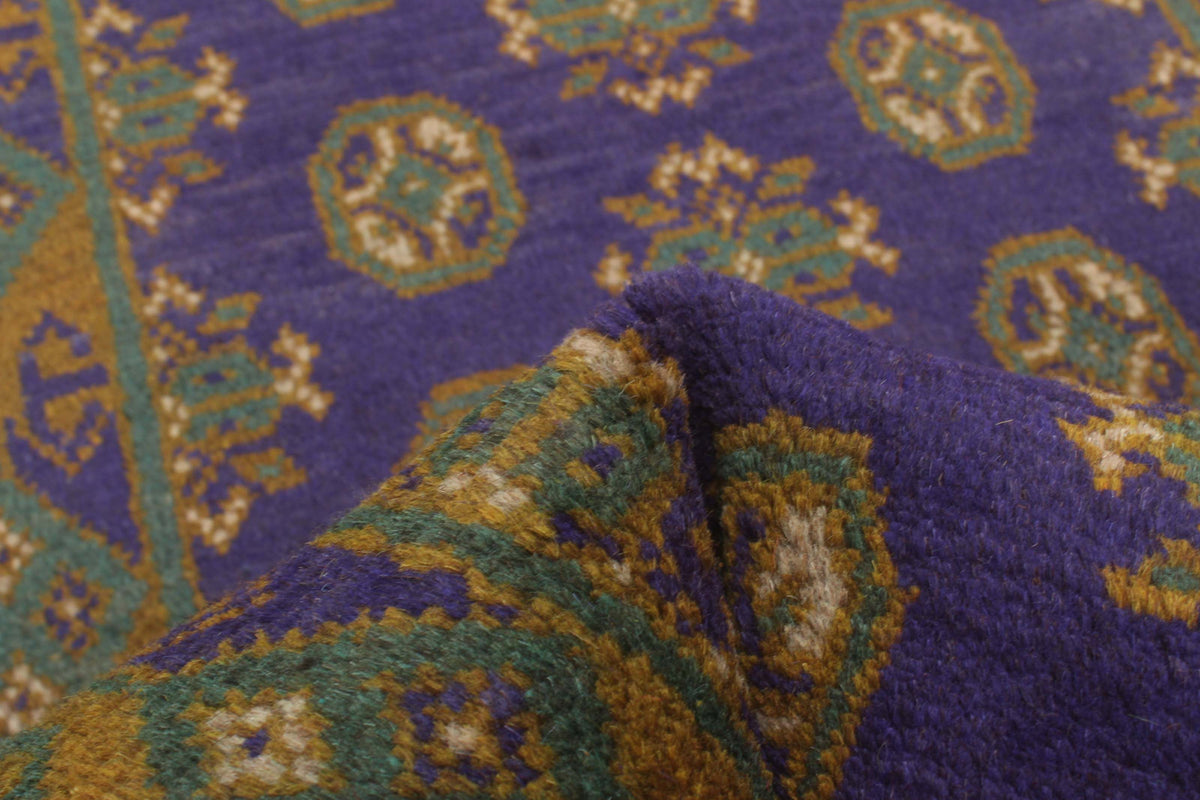 Afghan Finest Kargahi Runner Rug