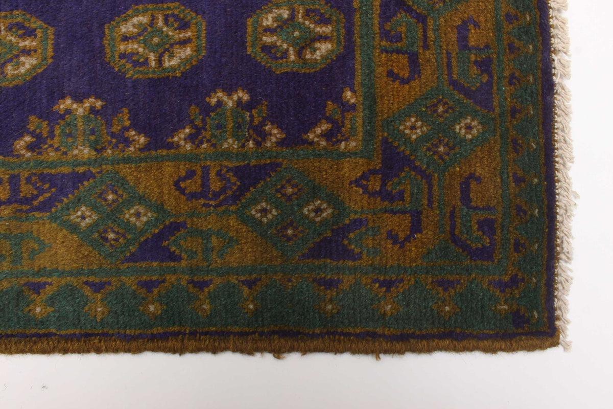 Afghan Finest Kargahi Runner Rug